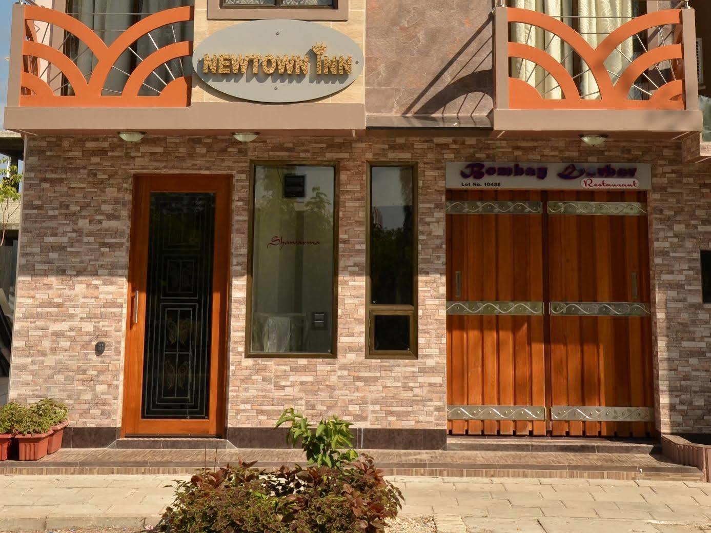 فندق نيوتاون ان هولهومالي المظهر الخارجي الصورة